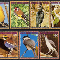 Equatorial Guinea 1976 African Birds perf set of 7 unmounted mint, Mi 989-995A