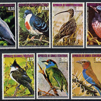 Equatorial Guinea 1976 Asian Birds perf set of 7 unmounted mint, Mi 947-53A*