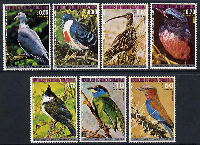 Equatorial Guinea 1976 Asian Birds perf set of 7 unmounted mint, Mi 947-53A*
