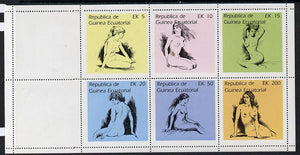 Equatorial Guinea 1977 Drawings of Nudes perf set of 6 (Mi 1233-38A) unmounted mint
