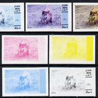 Dhufar 1974 Scout Anniversary (Wildlife) 2b (Bushpig) set of 7 imperf progressive colour proofs comprising the 4 individual colours plus 2, 3 and all 4-colour composites unmounted mint