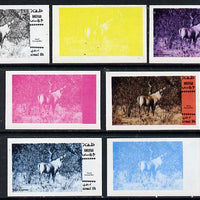 Dhufar 1974 Scout Anniversary (Wildlife) 10b (Roan Antelope) set of 7 imperf progressive colour proofs comprising the 4 individual colours plus 2, 3 and all 4-colour composites unmounted mint