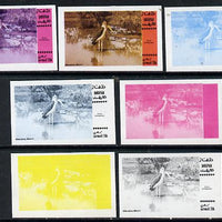Dhufar 1974 Scout Anniversary (Wildlife) 25b (Marabou Stork) set of 7 imperf progressive colour proofs comprising the 4 individual colours plus 2, 3 and all 4-colour composites unmounted mint