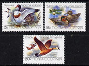 Russia 1989 Ducks (1st issue) set of 3 unmounted mint, SG 6011-13, Mi 5965-67*