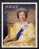 Jersey 1993 40th Anniversary of Coronation £1 unmounted mint, SG 634