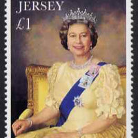 Jersey 1993 40th Anniversary of Coronation £1 unmounted mint, SG 634