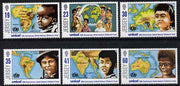 Jersey 1996 50th Anniversary of UNICEF set of 6 unmounted mint, SG 732-37