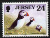 Jersey 1997-99 Seabirds & Waders 24p Atlantic Puffin unmounted mint SG 784