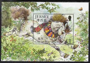 Jersey 2002 Chinese New Year - Year of the Horse perf m/sheet unmounted mint, SG MS1030