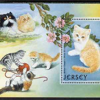 Jersey 2002 25th Anniversary of Caesarea Cat Club perf m/sheet unmounted mint, SG MS1066
