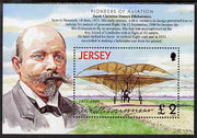 Jersey 2003 Centenary of Powered Flight perf m/sheet unmounted mint, SG MS1080