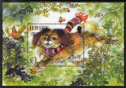 Jersey 2006 Chinese New Year - Year of the Dog perf m/sheet unmounted mint, SG MS1259