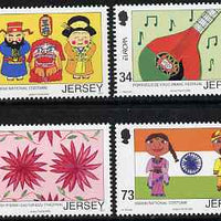 Jersey 2006 Europa - Children's Stamp Designs set of 4 unmounted mint, SG 1260-63