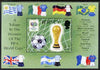 Jersey 2006 World Cup Football Championships perf m/sheet unmounted mint, SG MS1274