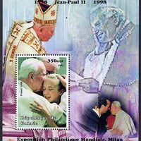 Guinea - Conakry 1998 Pope John Paul II - 20th Anniversary of Pontificate perf s/sheet #07 unmounted mint. Note this item is privately produced and is offered purely on its thematic appeal - please note: due to the method of perfo……Details Below