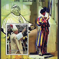 Guinea - Conakry 1998 Pope John Paul II - 20th Anniversary of Pontificate perf s/sheet #08 unmounted mint. Note this item is privately produced and is offered purely on its thematic appeal - please note: due to the method of perfo……Details Below