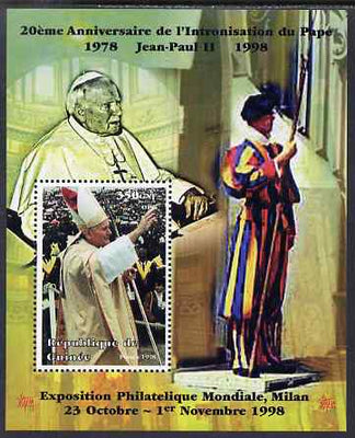 Guinea - Conakry 1998 Pope John Paul II - 20th Anniversary of Pontificate perf s/sheet #08 unmounted mint. Note this item is privately produced and is offered purely on its thematic appeal - please note: due to the method of perfo……Details Below