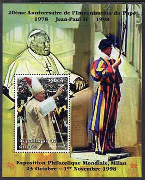 Guinea - Conakry 1998 Pope John Paul II - 20th Anniversary of Pontificate perf s/sheet #08 unmounted mint. Note this item is privately produced and is offered purely on its thematic appeal - please note: due to the method of perfo……Details Below