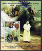 Guinea - Conakry 1998 Pope John Paul II - 20th Anniversary of Pontificate perf s/sheet #10 unmounted mint. Note this item is privately produced and is offered purely on its thematic appeal - please note: due to the method of perfo……Details Below