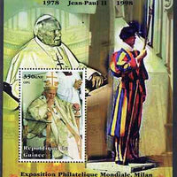 Guinea - Conakry 1998 Pope John Paul II - 20th Anniversary of Pontificate perf s/sheet #13 unmounted mint. Note this item is privately produced and is offered purely on its thematic appeal - please note: due to the method of perfo……Details Below