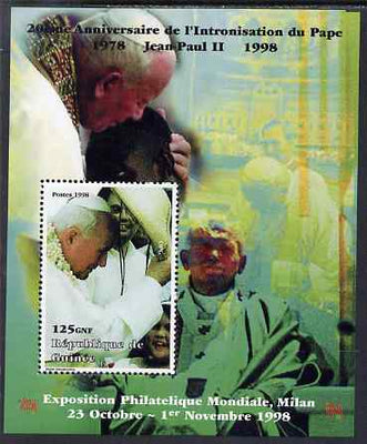 Guinea - Conakry 1998 Pope John Paul II - 20th Anniversary of Pontificate perf s/sheet #15 unmounted mint. Note this item is privately produced and is offered purely on its thematic appeal - please note: due to the method of perfo……Details Below