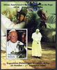 Guinea - Conakry 1998 Pope John Paul II - 20th Anniversary of Pontificate perf s/sheet #16 unmounted mint. Note this item is privately produced and is offered purely on its thematic appeal - please note: due to the method of perfo……Details Below