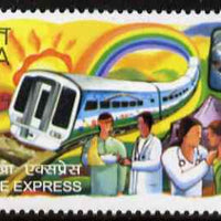 India 2009 Lifeline Express 5r unmounted mint