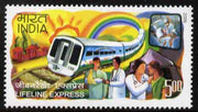 India 2009 Lifeline Express 5r unmounted mint