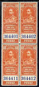 Canada 1930 Revenue KG5 60c Electricity & Gas Inspection block of 4 unmounted mint