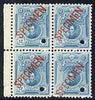 Peru 1909 Jose de la Mar 12c greenish-blue block of 4 each with small security punch hole and overprinted SPECIMEN (20 x 4.0 mm) unmounted mint, ex file copy from ABNCo archives, as SG 378