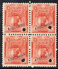 Peru 1909 Pizarro 4c vermilione block of 4 each with small security punch hole and overprinted SPECIMEN (14 x 1.75 mm) unmounted mint, ex file copy from ABNCo archives, as SG 375