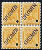 Peru 1909 Grau 50c yellow block of 4 each with small security punch hole and overprinted SPECIMEN in black (20 x 4.0 mm) unmounted mint, ex file copy from ABNCo archives, as SG 380