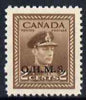 Canada 1949 KG6 Official 2c brown opt'd OHMS unmounted mint SG O163