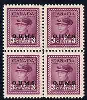 Canada 1949 KG6 Official 3c purple opt'd OHMS block of 4 unmounted mint SG O164
