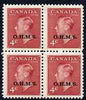Canada 1949-50 KG6 Official 4c carmine opt'd OHMS block of 4 unmounted mint SG O175