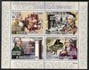 St Thomas & Prince Islands 2009 Joseph Haydn perf sheetlet containing 4 values unmounted mint