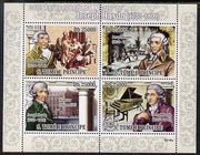 St Thomas & Prince Islands 2009 Joseph Haydn perf sheetlet containing 4 values unmounted mint