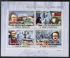 St Thomas & Prince Islands 2009 200th Birth Anniversary of Edgar Allan Poe perf sheetlet containing 4 values unmounted mint