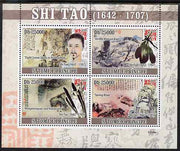 St Thomas & Prince Islands 2009 Paintings by Shi Tao perf sheetlet containing 4 values unmounted mint