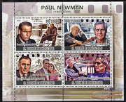 St Thomas & Prince Islands 2009 Paul Newman perf sheetlet containing 4 values unmounted mint