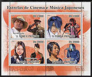 St Thomas & Prince Islands 2009 Japanese Movie & Music Stars perf sheetlet containing 4 values unmounted mint