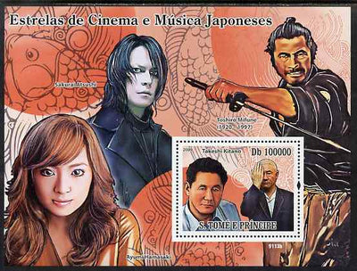 St Thomas & Prince Islands 2009 Japanese Movie & Music Stars perf s/sheet unmounted mint