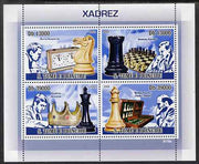 St Thomas & Prince Islands 2009 Chess perf sheetlet containing 4 values unmounted mint
