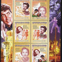 Guinea - Conakry 2008 Celebrities - Cyd Charisse perf sheetlet containing 6 values unmounted mint, Michel 5705-10