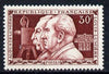 France 1955 French Cinema (Lumiere Brothers) unmounted mint SG 1259*