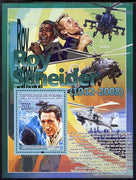 Guinea - Conakry 2008 Celebrities - Roy Schneider perf s/sheet unmounted mint, Michel BL1560