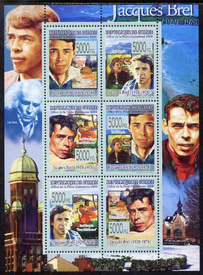 Guinea - Conakry 2008 Celebrities - Jacques Brel perf sheetlet containing 6 values unmounted mint, Michel 5656-61