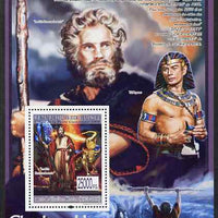 Guinea - Conakry 2008 Celebrities - Charlton Heston perf s/sheet (Ten Commandments) unmounted mint, Michel BL1548