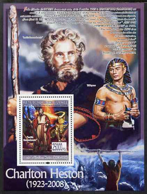 Guinea - Conakry 2008 Celebrities - Charlton Heston perf s/sheet (Ten Commandments) unmounted mint, Michel BL1548