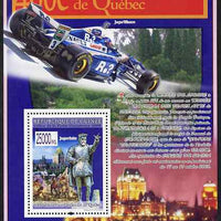 Guinea - Conakry 2008 400th Anniversary of Quebec (Cartier & Villeneuve) perf s/sheet unmounted mint, Michel BL1543